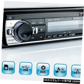 In-Dash 12V AUX-IN BluetoothカーオートステレオオーディオインダッシュFM MP3 USB音楽ラジオプレーヤー 12V AUX-IN Bluetooth Car Auto Stereo Audio In-Dash FM MP3 USB Music Radio Player