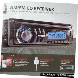 In-Dash デュアルXD1228 AM / FM / CD / AUXフロントパネル自動ステレオLCDカーインダッシュユニット Dual XD1228 AM/FM/CD/AUX Front Panel Auto Stereo LCD Car In-Dash Unit