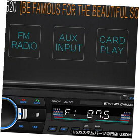 In-Dash BluetoothカーオートラジオラジオFMレシーバーUSBインダッシュMP3マルチメディアプレーヤー新しい Bluetooth Car Autoradio Radio FM Receiver USB In-dash MP3 Multi-media Player New