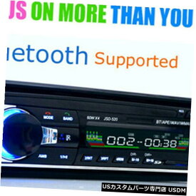 In-Dash BluetoothカーオートラジオラジオFMレシーバーUSBインダッシュカーMP3マルチメディアプレーヤー Bluetooth Car Autoradio Radio FM Receiver USB In-dash Car MP3 Multi-media Player