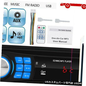 In-Dash 1DINカーラジオステレオインダッシュBluetoothオーディオSD / USB / AUX / FMヘッドユニットMP3プレーヤー 1DIN Car Radio Stereo In-Dash Bluetooth Audio SD/USB/AUX/FM Head Unit MP3 Player