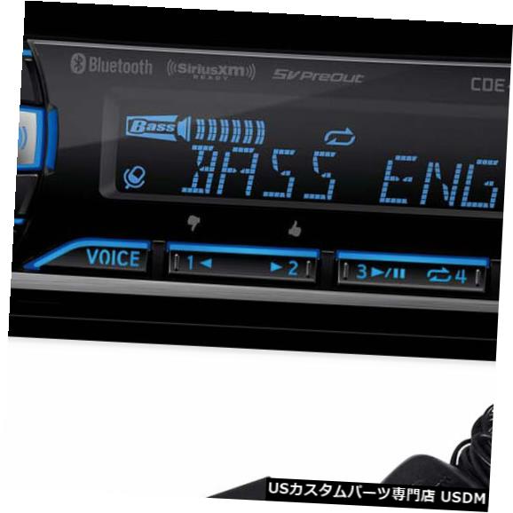 In-Dash ALPINE CDE-175BTインダッシュBluetooth CDレシーバーカーステレオUSB / AUX + Sirius XMチューナー ALPINE CDE-175BT In-Dash Bluetooth CD Receiver Car Stereo USB/AUX+SiriusXM Tuner その他