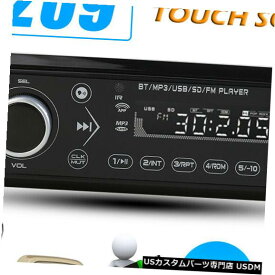 In-Dash ダッシュカーステレオMP3プレーヤーの単一1DIN Bluetooth FMラジオUSB補助入力レシーバー Single 1DIN In Dash Car Stereo MP3 Player Bluetooth FM Radio USB AUX-in Receiver