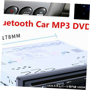 In-Dash VO1fBJ[DVD CD MP3v[[_bV{[hBT FM USB / AUX / SDI[fBIWIXeI Single 1 Din Car DVD CD MP3 Player In-dash BT FM USB/AUX/SD Audio Radio Stereo