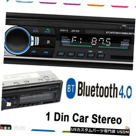 In-Dash ダッシュブルートゥースMP3プレーヤー補助入力USB FMラジオユニットの単一1 DIN車ステレオ Single 1 DIN Car Stereo In Dash Bluetooth MP3 Player Aux Input USB FM Radio Unit