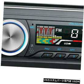 In-Dash シングル1DINカーインダッシュステレオオーディオUSB FMラジオBluetoothハンズフリーMP3プレーヤー Single 1DIN Car In-Dash Stereo Audio USB FM Radio Bluetooth Handsfree MP3 Player