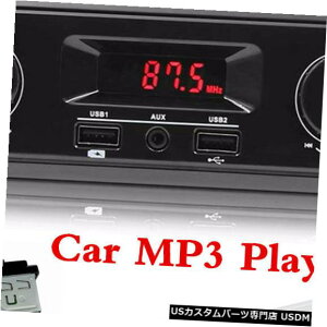 In-Dash J[WII[fBIMP3v[[XeIV[o[FM 12V USB / AUXVO1 DINC_bV Car Radio Audio MP3 Player Stereo Receiver FM 12V USB/AUX Single 1 DIN In-Dash