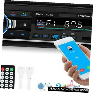 In-Dash _bVBluetooth4.0 MP3v[[̕⏕USB FMWIM@LCDԂ̃XeI LCD Car Stereo In Dash Bluetooth4.0 MP3 Player AUX Input USB FM Radio Receiver