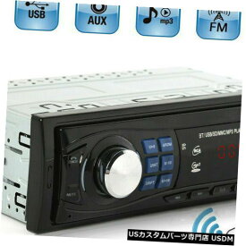 In-Dash ダッシュUSB / TF AUX入力ラジオメディアレシーバーオーディオステレオBluetoothの自動車 Auto Car In Dash USB/TF AUX Input Radio Media Receiver Audio Stereo Bluetooth