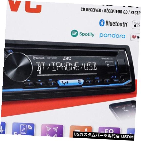 国内外の人気が集結 5☆大好評 JVC KD-TD70BT 1-DIN Car Stereo In-Dash CD MP3 Receiver w Built-in Bluetooth 1-DINカーステレオIn-Dash MP3レシーバー Bluetooth内蔵 kdlb.com kdlb.com