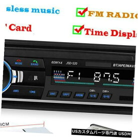 In-Dash ダッシュブルートゥースMP3プレーヤーAux入力USB MP3 FM RCAラジオ受信機の車のステレオ Car Stereo In Dash Bluetooth MP3 Player Aux Input USB MP3 FM RCA Radio Receiver