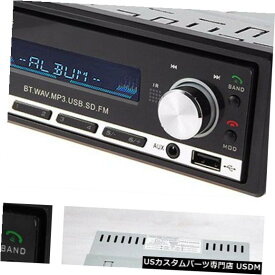 In-Dash カーステレオプレーヤーBluetooth V2.0 CD USB MP3 FMラジオダッシュレシーバーDin AUX Car Stereo Player Bluetooth V2.0 CD USB MP3 FM Radio In Dash Receiver Din AUX