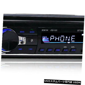 楽天市場 車 Fmラジオ 音楽の通販