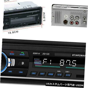 In-Dash 1 DINJ[BluetoothWIMP3v[[XeIUSB AUXC_bVI[fBIFMV[o[ 1 DIN Car Bluetooth Radio MP3 Player Stereo USB AUX In-Dash Audio FM Receiver