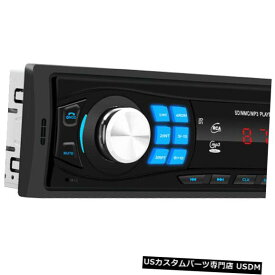 In-Dash 車のステレオMP3プレーヤー8013ダッシュV2T7のハンズフリー車のステレオMP3プレーヤー Car Stereo MP3 Player 8013 Hands-free Car Stereo MP3 Player In Dash V2T7