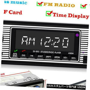 In-Dash 1 DIN LCDJ[XeIMP3v[[FM RCAWIBluetooth USB AUXC_bVwbhjbg 1 DIN LCD Car Stereo MP3 Player FM RCA Radio Bluetooth USB AUX In-Dash Head Unit