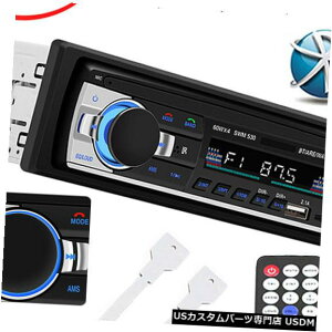 In-Dash J[WILCD MP3I[fBIv[[AUX UfBXNBluetoothXeIdqC_bVFM Car Radio LCD MP3 Audio Player AUX U Disk Bluetooth Stereo Electronic In Dash FM