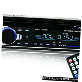 In-Dash BluetoothカーラジオステレオヘッドユニットプレーヤーインダッシュMP3 / USB / SD / FM / iPh 1枚のCD Bluetooth Car Radio Stereo HeadUnit Player In-dash MP3 /USB/SD/FM/iPhone Non CD