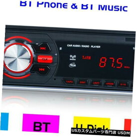 楽天市場 Fmラジオ付きmp3プレイヤーの通販 楽天市場 Fmラジオ付きmp3プレイヤーの通販