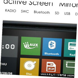 In-Dash 7インチLCD 2 DIN In-Dash BluetoothカーステレオFMラジオMP3プレーヤータッチスクリーンAUX 7'' LCD 2 DIN In-Dash Bluetooth Car Stereo FM Radio MP3 Player Touch Screen AUX