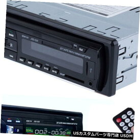 In-Dash 自動車のステレオオーディオインダッシュFM Aux入力レシーバーSD USB MP3ラジオプレーヤー Auto Car Stereo Audio In-Dash FM Aux Input Receiver SD USB MP3 Radio Player