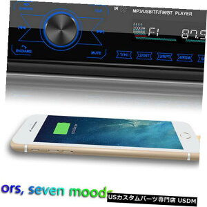 In-Dash _bVu[gD[XAUX-in FMWIM@̃VO1 DINԃXeIMP3v[[ Single 1 DIN Car Stereo MP3 Player In Dash Bluetooth AUX-in FM Radio Receiver