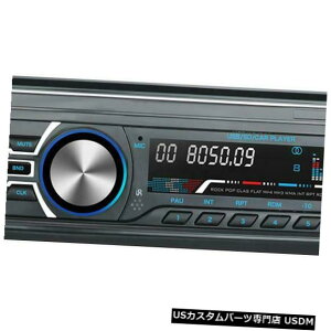 In-Dash 1DINJ[MP3~[WbNv[[C_bVXeII[fBIFMWIBluetooth USBnYt[ 1DIN Car MP3 Music Player In-Dash Stereo Audio FM Radio Bluetooth USB Hands-free