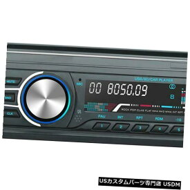 In-Dash RM-JQ1583？ 1 Din Car In-DashステレオオーディオFM BluetoothヘッドユニットMP3プレーヤーWF RM-JQ1583С 1 Din Car In-Dash Stereo Audio FM Bluetooth Head Unit MP3 Player WF