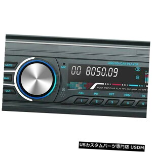 In-Dash RM-JQ1583H 1 Din Car In-DashXeII[fBIFM BluetoothwbhjbgMP3v[[WF RM-JQ1583R 1 Din Car In-Dash Stereo Audio FM Bluetooth Head Unit MP3 Player WF