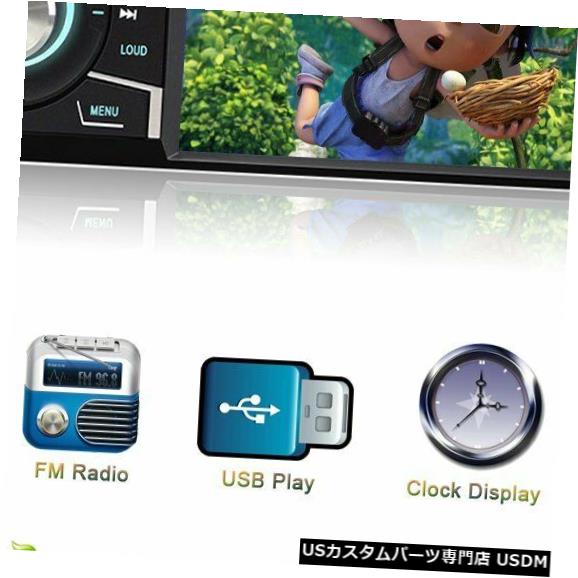 国内在庫 Indash Car Stereo Bluetooth 1 人気激安 Din MP5 + USB FMレシーバーリモートコントロール FM In-Dash IndashカーステレオBluetooth Control Remote AUX Receiver SD