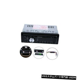 In-Dash カーステレオオーディオFMラジオパラカルロ自動車1 DinインダッシュSD USB MP3プレーヤー Car Stereo Audio FM Radio Para Carro Automobiles 1 Din In-dash SD USB MP3 Player