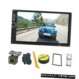 In-Dash Android / iOSミラーリンク7インチ2 Din容量性タッチスクリーンカーステレオインダッシュ Android/iOS Mirror Link 7 inch 2 Din Capacitive Touch Screen Car Stereo in-Dash