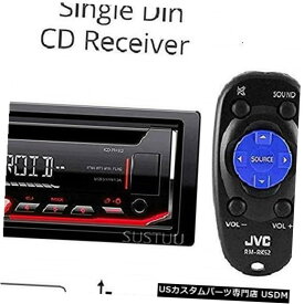 In-Dash JVCステレオカーシングルDINインダッシュCD MP3カーステレオレシーバーフロントUSB AUX入力 JVC Stereo Car Single DIN In-Dash CD MP3 Car Stereo Receiver Front USB AUX Input