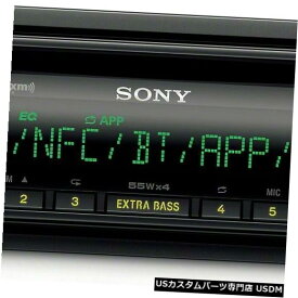 In-Dash Sony MEX-N5300BTシングルDIN BluetoothインダッシュCD USB AM / FMカーステレオレシーバー Sony MEX-N5300BT Single DIN Bluetooth In-Dash CD USB AM/FM Car Stereo Receiver