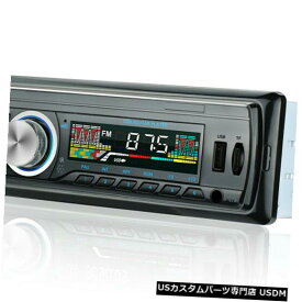 楽天市場 カーオーディオ Bluetooth Auxの通販 楽天市場 カーオーディオ Bluetooth Auxの通販
