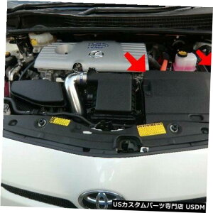 �G���W���J�o�[ 2009-2016�N�̏����g���^�v���E�X�G���W�����[���J�o�[JDM�v���E�XV���S���v���O GENUINE TOYOTA PRIUS ENGINE ROOM COVER JDM PRIUS V WAGON PLUG IN 2009-2016 OEM �y���s�A���i�z