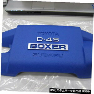 GWJo[ JDMXoBRZ OEMGWu[Jo[TCIFr-s FRS GT 2012 2015 Gt86g^D45 JDM Subaru BRZ OEM Engine Blue Cover Scion Fr-s FRS GT 2012 2015 Gt86 Toyota D45