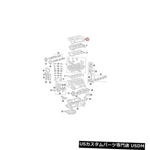 GWJo[ g^GWJo[126010V020p For Toyota Genuine Engine Cover 126010V020