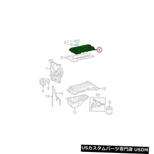 GWJo[ g^GWouJo[1120175055p For Toyota Genuine Engine Valve Cover 1120175055