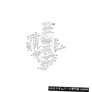 GWJo[ g^GWJo[126010V010p For Toyota Genuine Engine Cover 126010V010