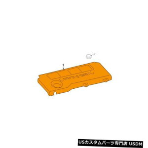 GWJo[ g^GWJo[126010H061p For Toyota Genuine Engine Cover 126010H061