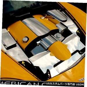 エンジンカバー 2005-2013 Corvette C6  Grand Sport Polished Stainless Inner Fender Covers - 4pc