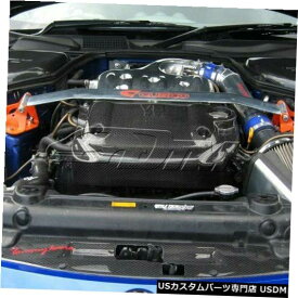 エンジンカバー 日産350Z Z33 V6 3.5用フェアレディー軽量本物のカーボンファイバーエンジンカバー For Nissan 350Z Z33 V6 3.5 Fairlady Light Weight Real Carbon Fiber Engine Cover