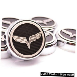 GWJo[ 2005-2013 Corvette Manual 6pc Carbon Fiber Chrome  Stainless Engine Cap Covers