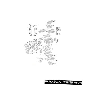 GWJo[ g^GWouJo[1120238011p For Toyota Genuine Engine Valve Cover Left 1120238011