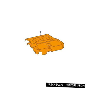 GWJo[ g^GWJo[112090P010 For Toyota Genuine Engine Cover 112090P010