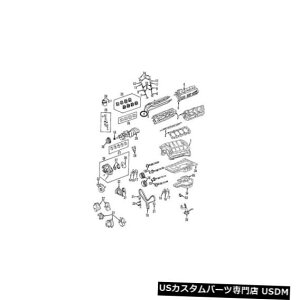 GWJo[ g^GWouJo[p1120150041 For Toyota Genuine Engine Valve Cover Right 1120150041