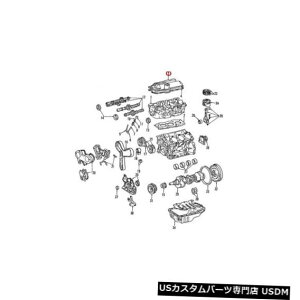 GWJo[ g^GWouJo[112020A051p For Toyota Genuine Engine Valve Cover Left 112020A051