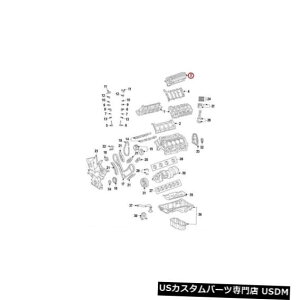 GWJo[ g^GWouJo[112020S011p For Toyota Genuine Engine Valve Cover Left 112020S011