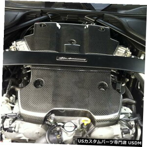 GWJo[ tBbgY370Z / Z34yʃAJ[{t@Co[GWJo[2s[XLbg FIT NISSAN 370Z/Z34 LIGHT-WEIGHT REAL CARBON FIBER ENGINE COVER 2-PIECE KIT